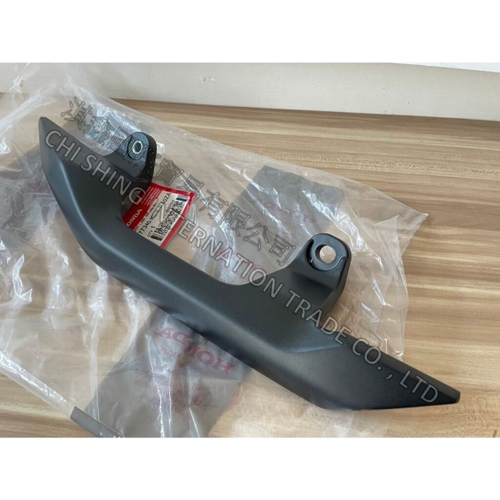 tw-11134207-7rase-m45t7d2vxap3cf