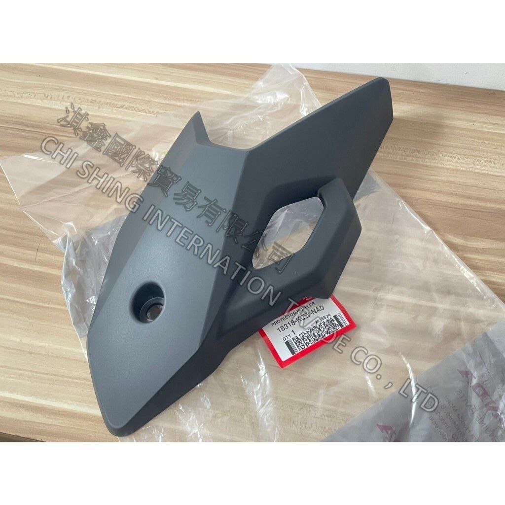 tw-11134207-7rasb-m45ubholx60wf5