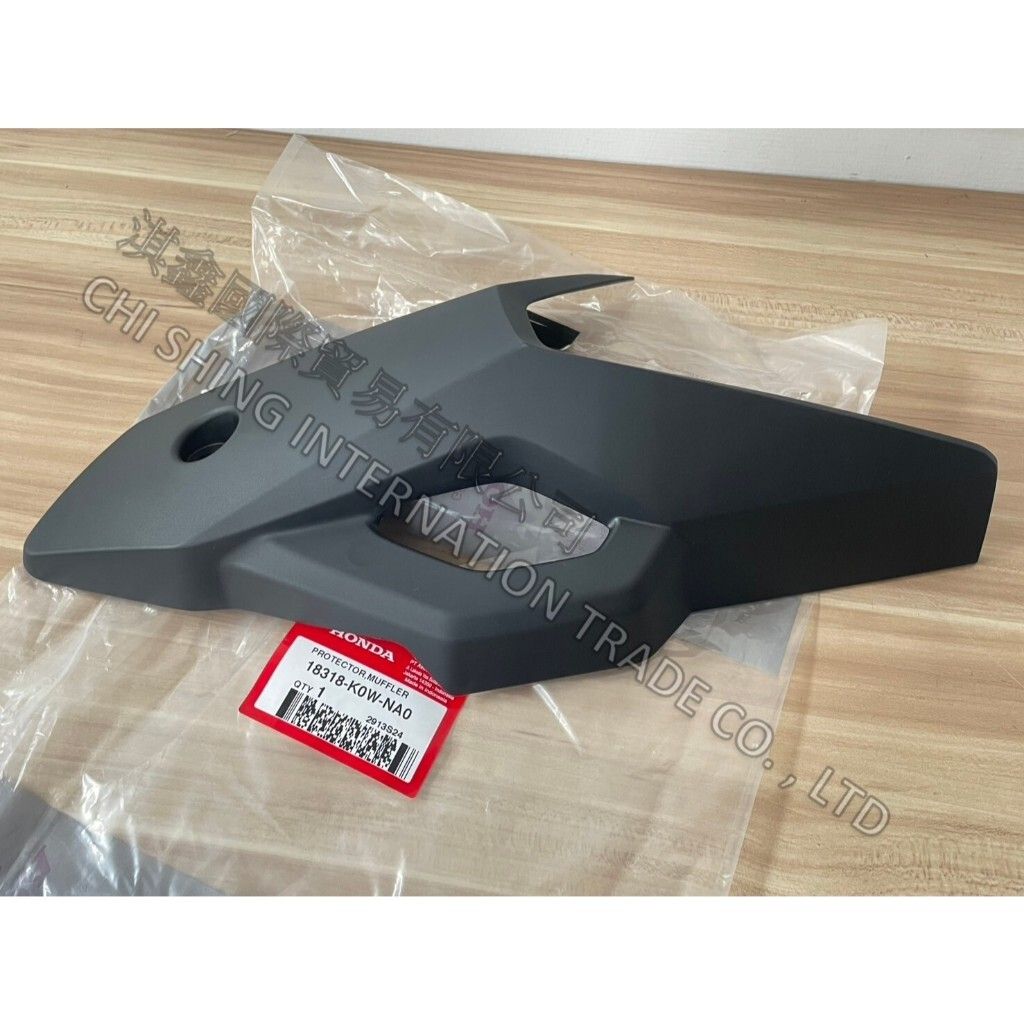 tw-11134207-7rasf-m45ub7g4wdmz4b