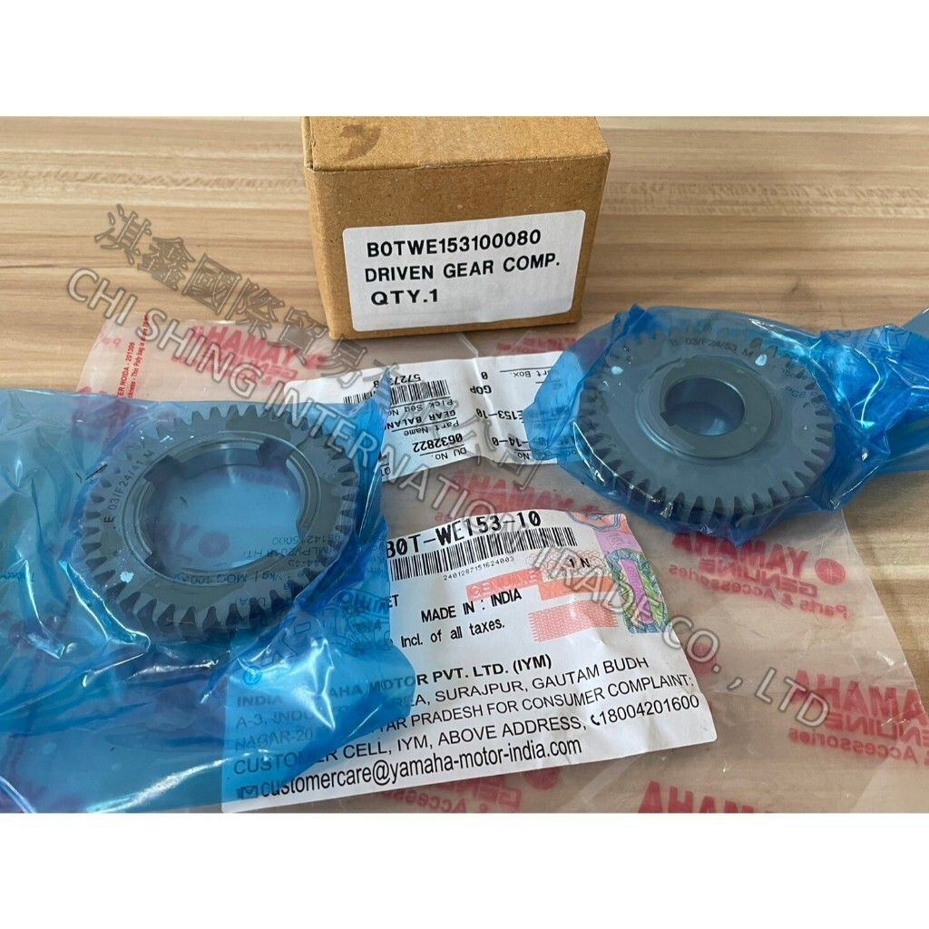 tw-11134207-7rash-m31hxvvxedno17