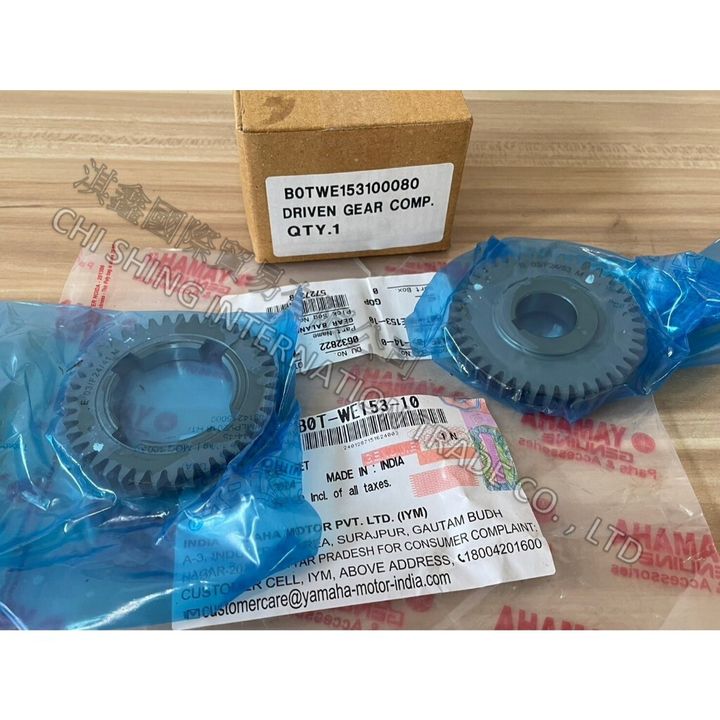 tw-11134207-7rash-m31hxvvxedno17