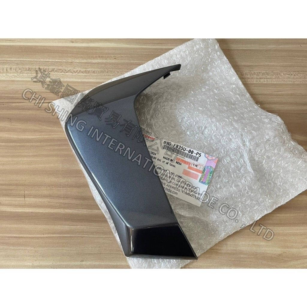 tw-11134207-7ras8-m2umbjk7kwpw6d