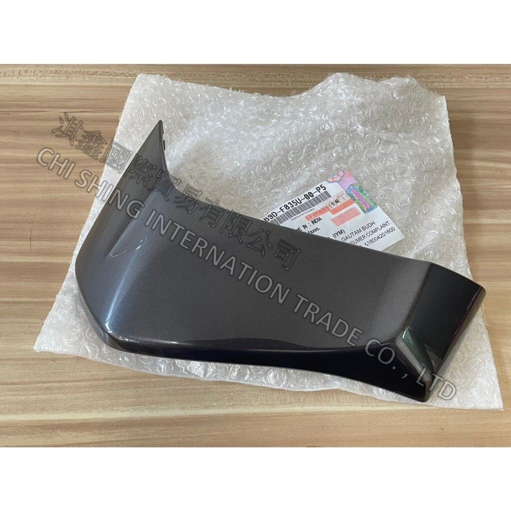 tw-11134207-7ras8-m2umbjk7mbac5b