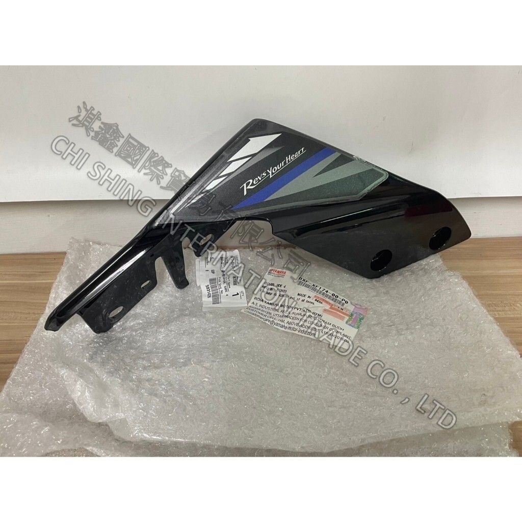 tw-11134207-7rask-m2uln9kujonfdc