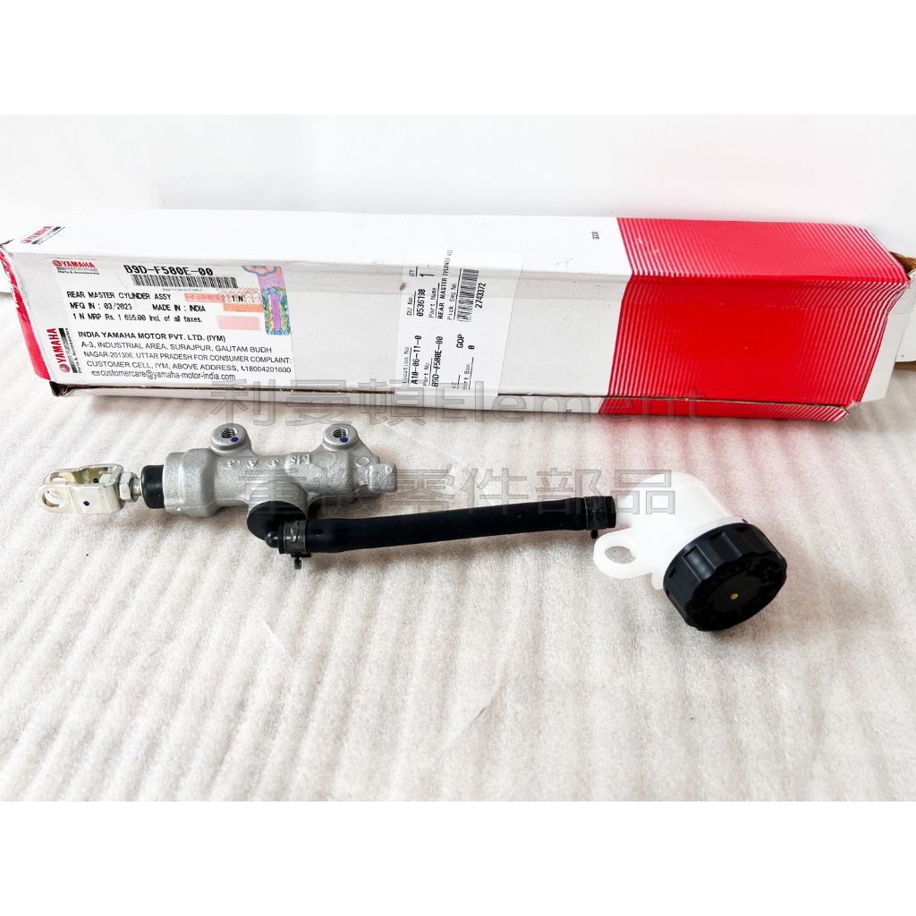 tw-11134207-7r98s-llg073y3k8gxce