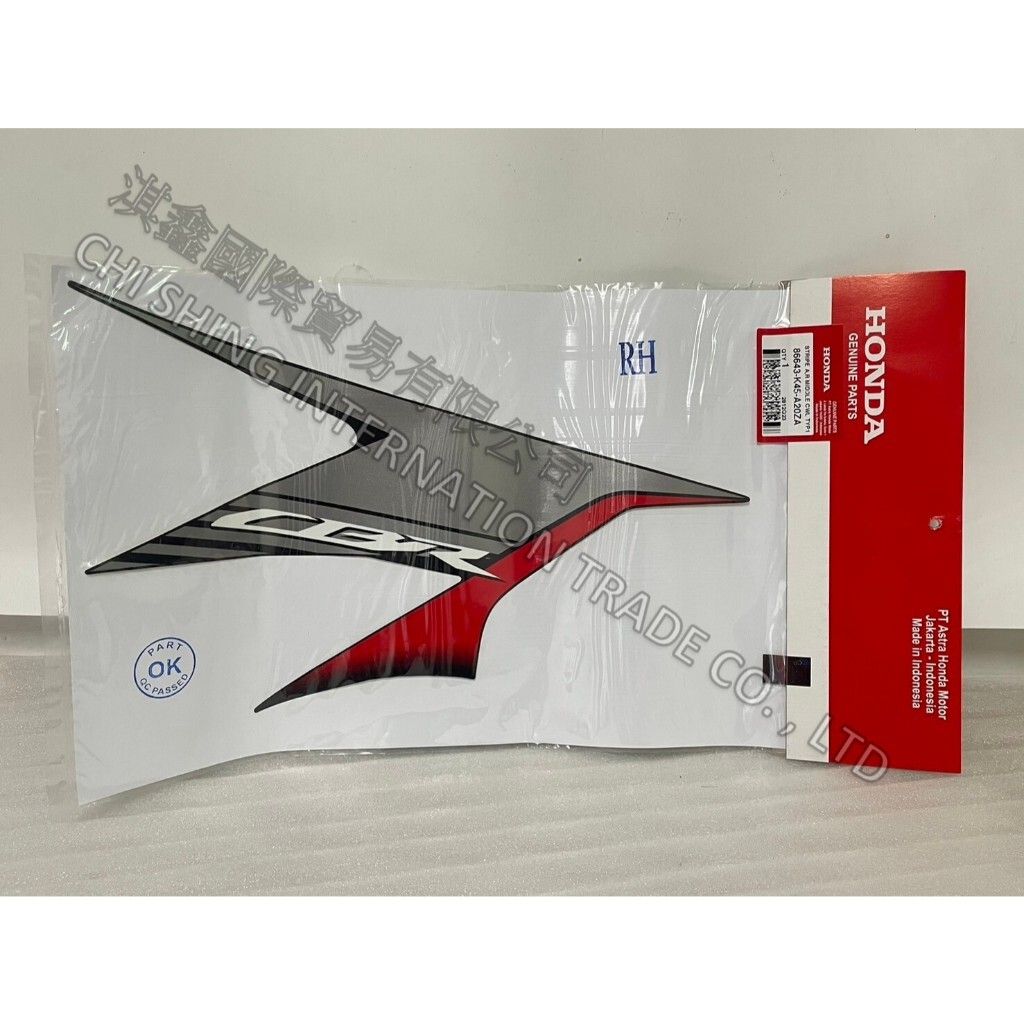 tw-11134207-7r98s-lw44gfnbzpk6a6