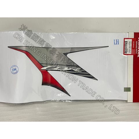 tw-11134207-7r98r-lw44gfnbyazq84