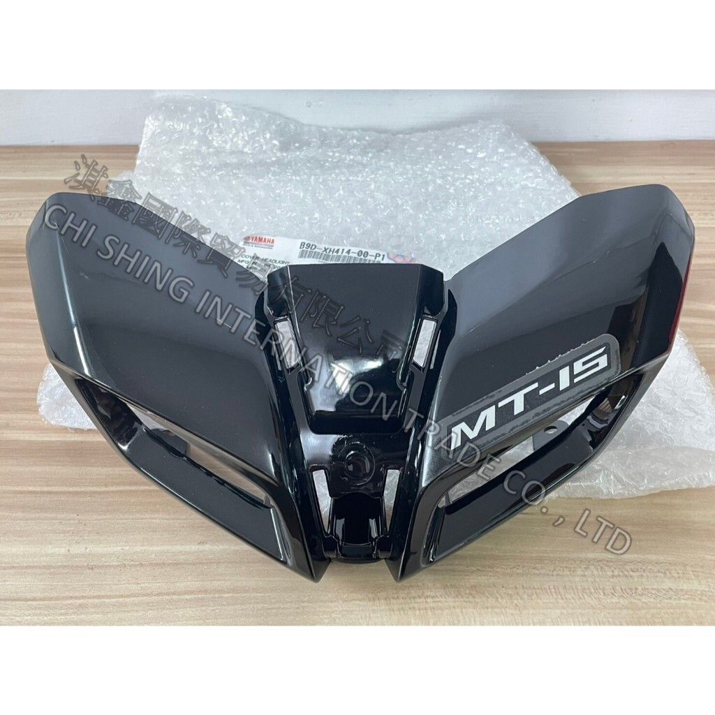 tw-11134207-7rasb-m2uletoz8wis3f