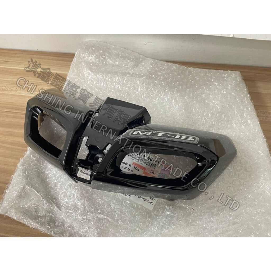 tw-11134207-7rasa-m2uletop9b509f