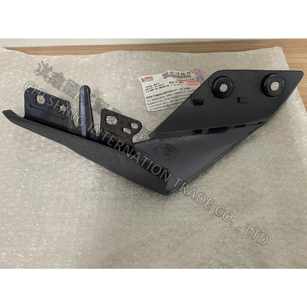 tw-11134207-7rasj-m2ulqhcd511n02