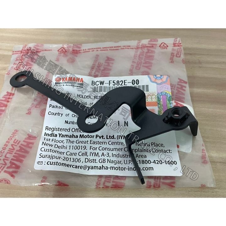 tw-11134207-7rasc-m2rw7lylnte3f5