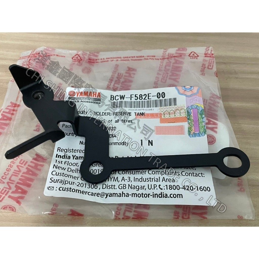 tw-11134207-7rasd-m2rw7lylmesrb9