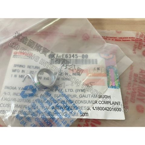 tw-11134207-7rasb-m2rv04ni9evf72