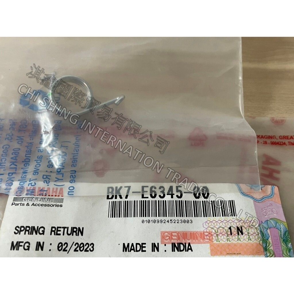 tw-11134207-7rasl-m2rv04ni9euj05