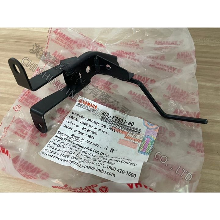 tw-11134207-7rasi-m2qitu23t3ez31