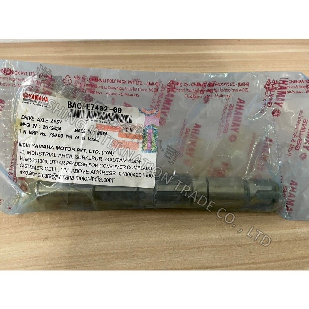 tw-11134207-7rasj-m2qiwo1sh7rf69