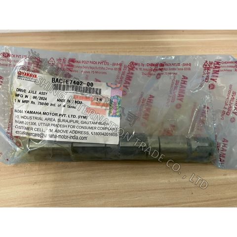 tw-11134207-7rasj-m2qiwo1sh7rf69