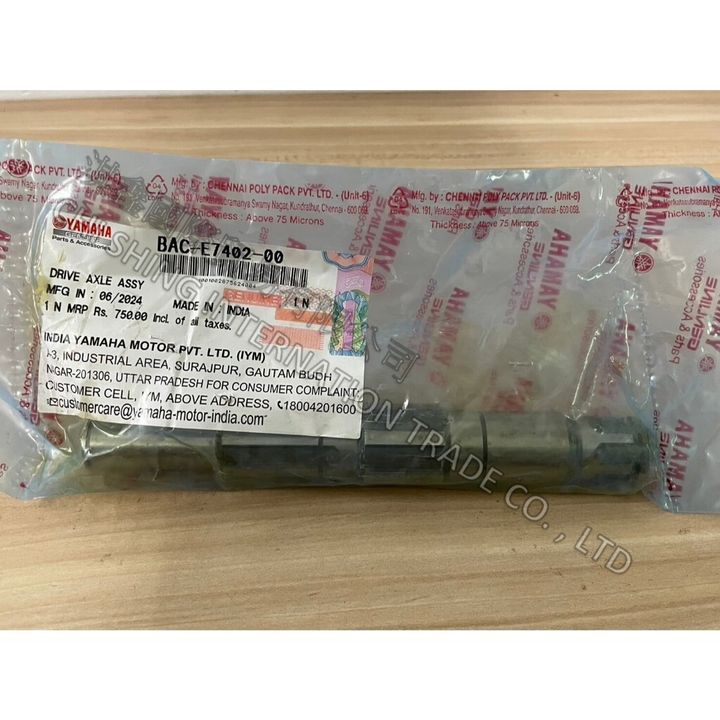 tw-11134207-7rasj-m2qiwo1sh7rf69