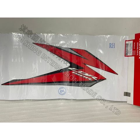 tw-11134207-7r98t-lw44gfnm3igga7