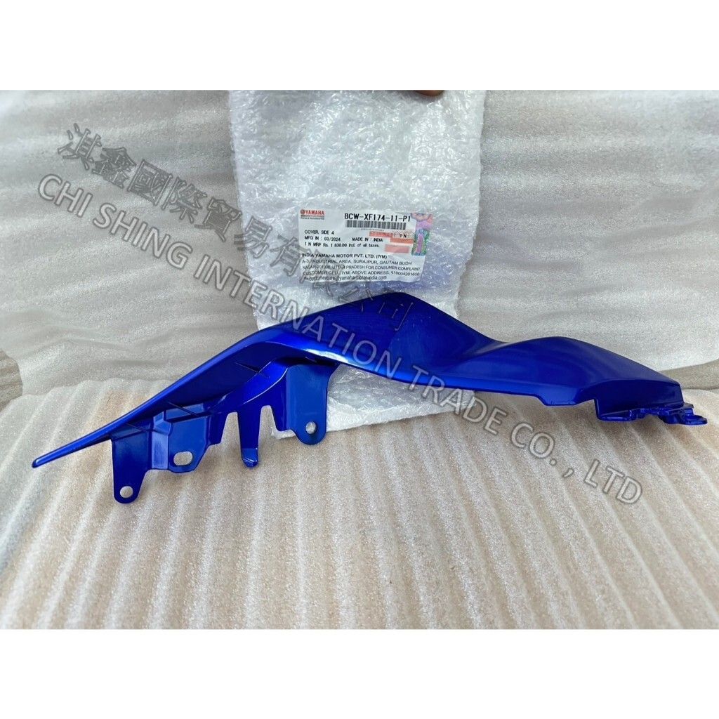 tw-11134207-7r98w-lx2bk43oxcmoc0