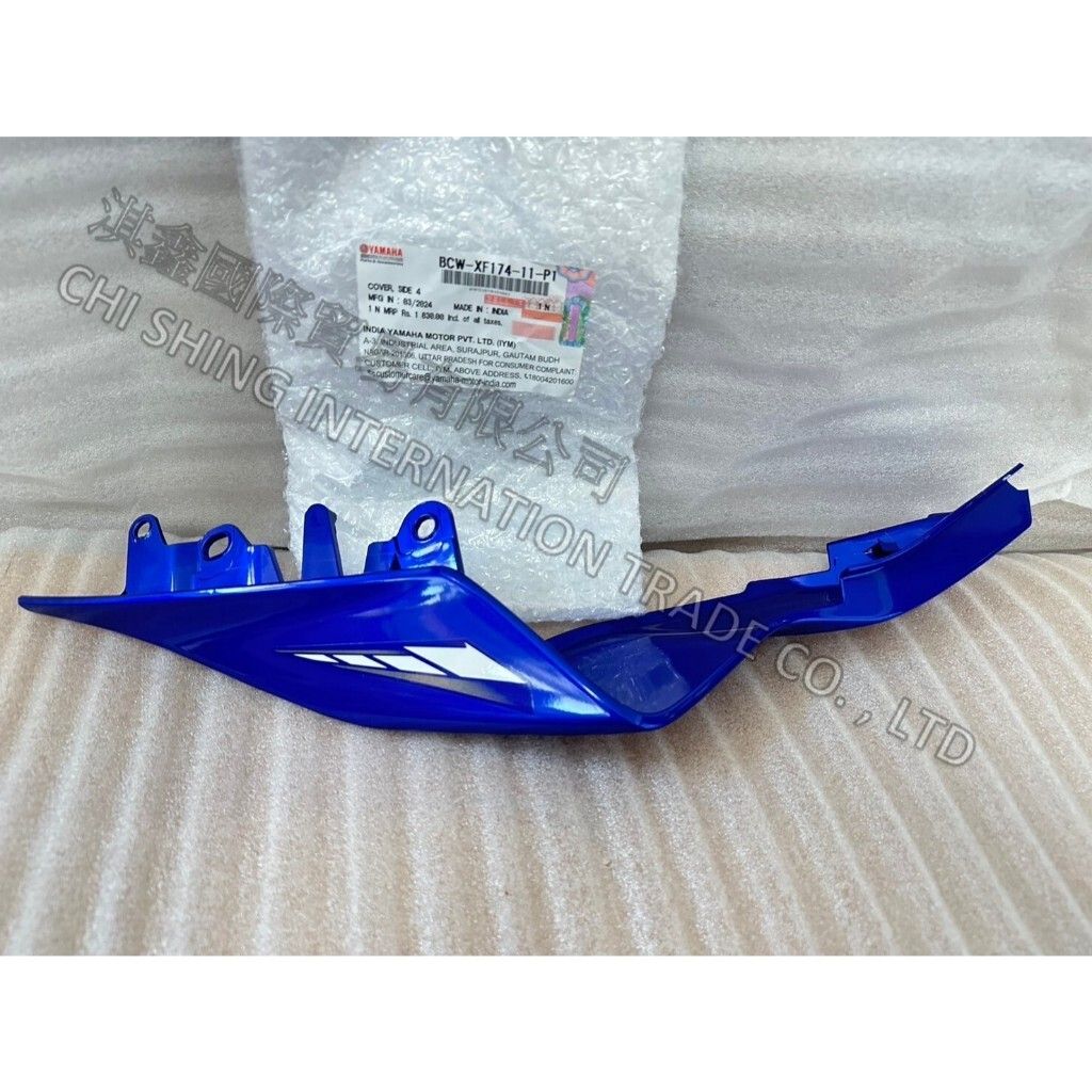 tw-11134207-7r98z-lx2bk43orqcw6b