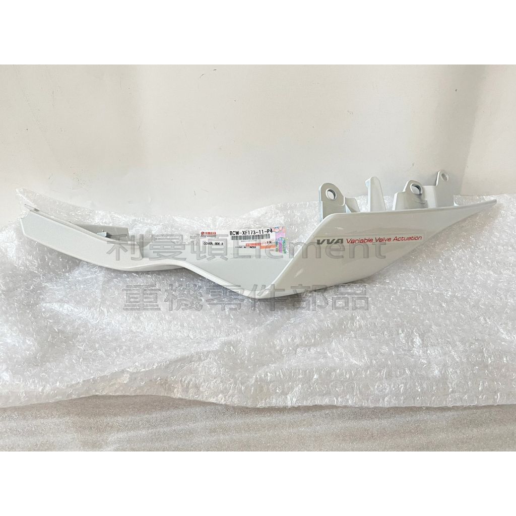 tw-11134207-7r98q-ln295yftqe8p5d