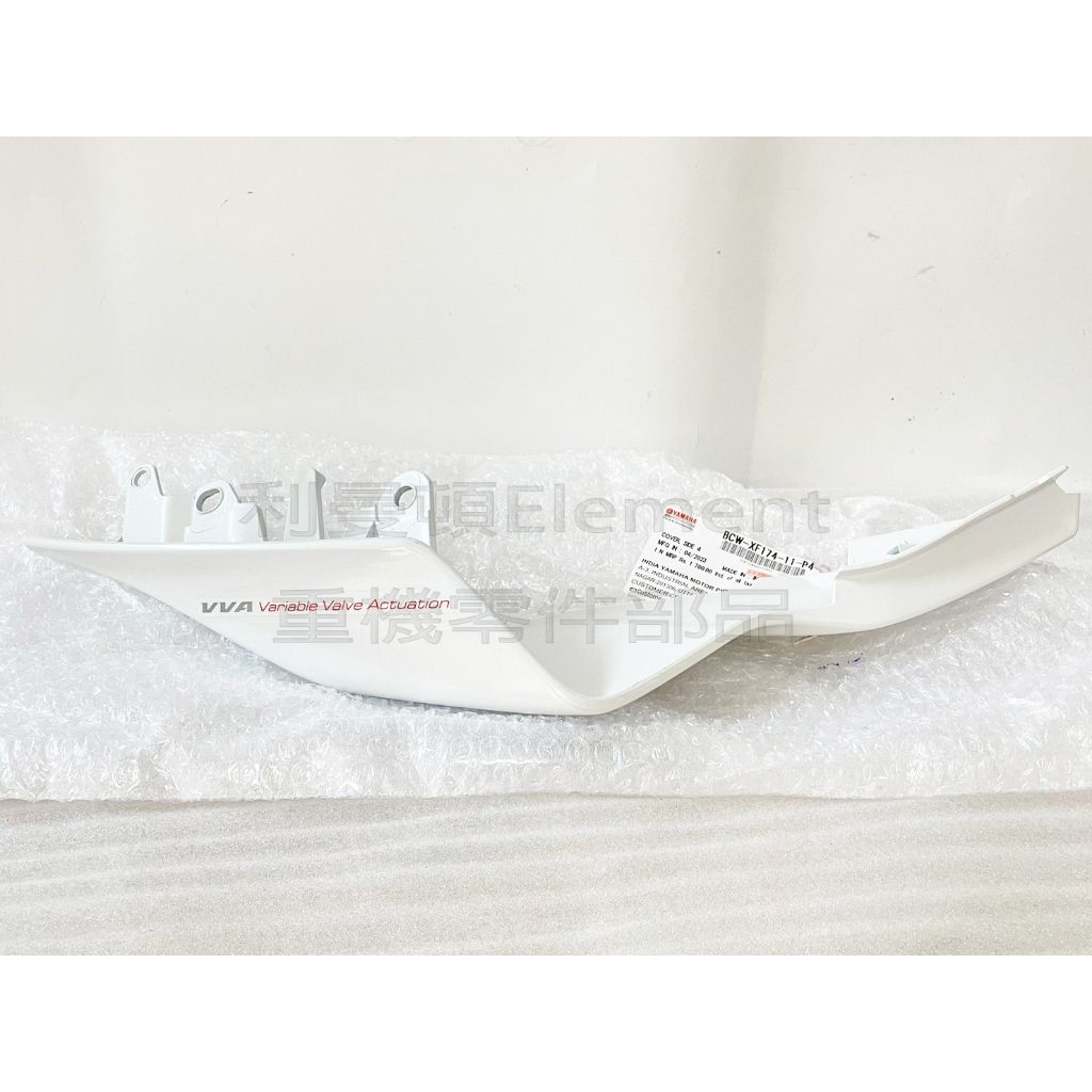 tw-11134207-7r98w-ln295yftt7dl28