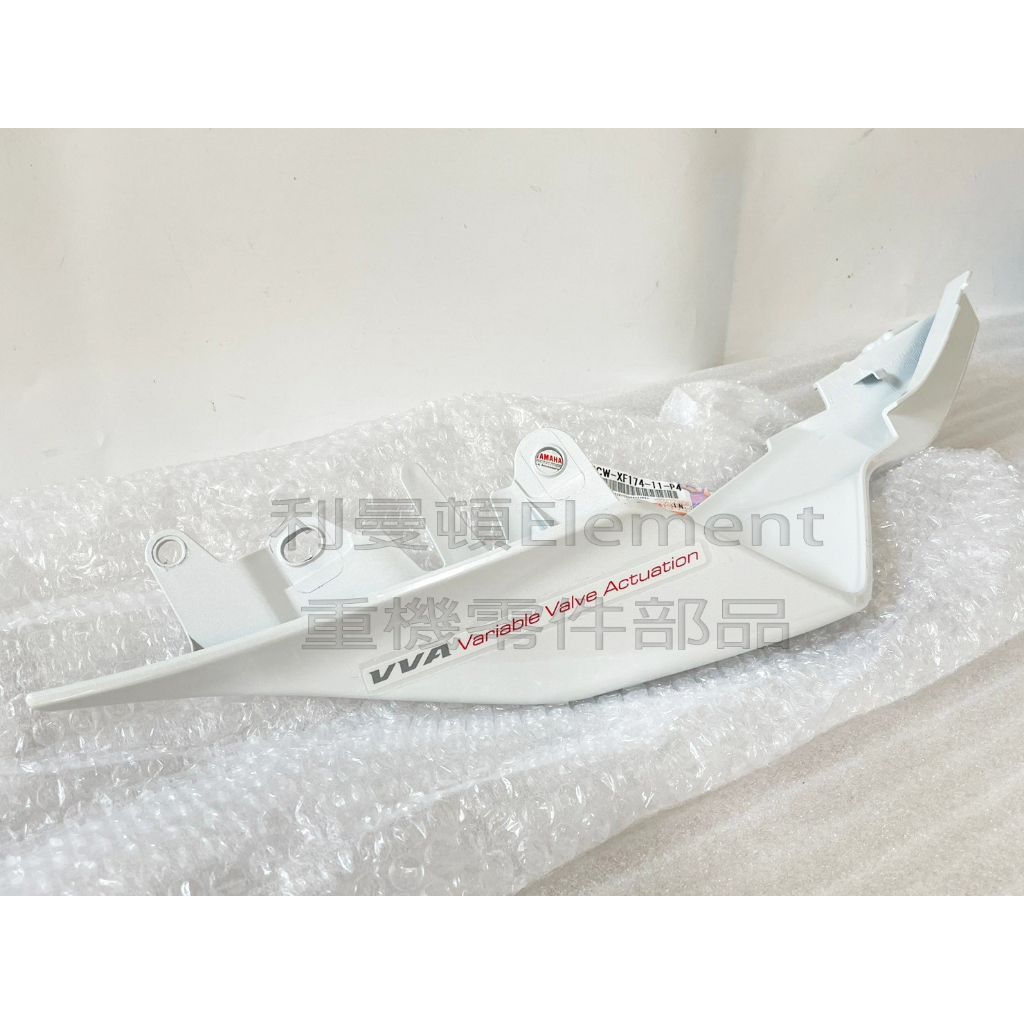 tw-11134207-7r98v-ln295yftrst5bd