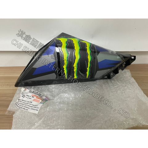 tw-11134207-7rasa-m2ul5jsdvjhne0