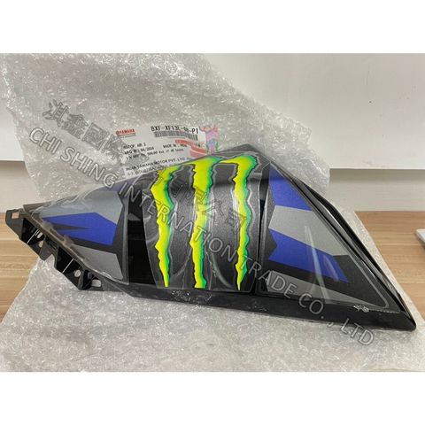 tw-11134207-7rash-m2ul5eldim4re4