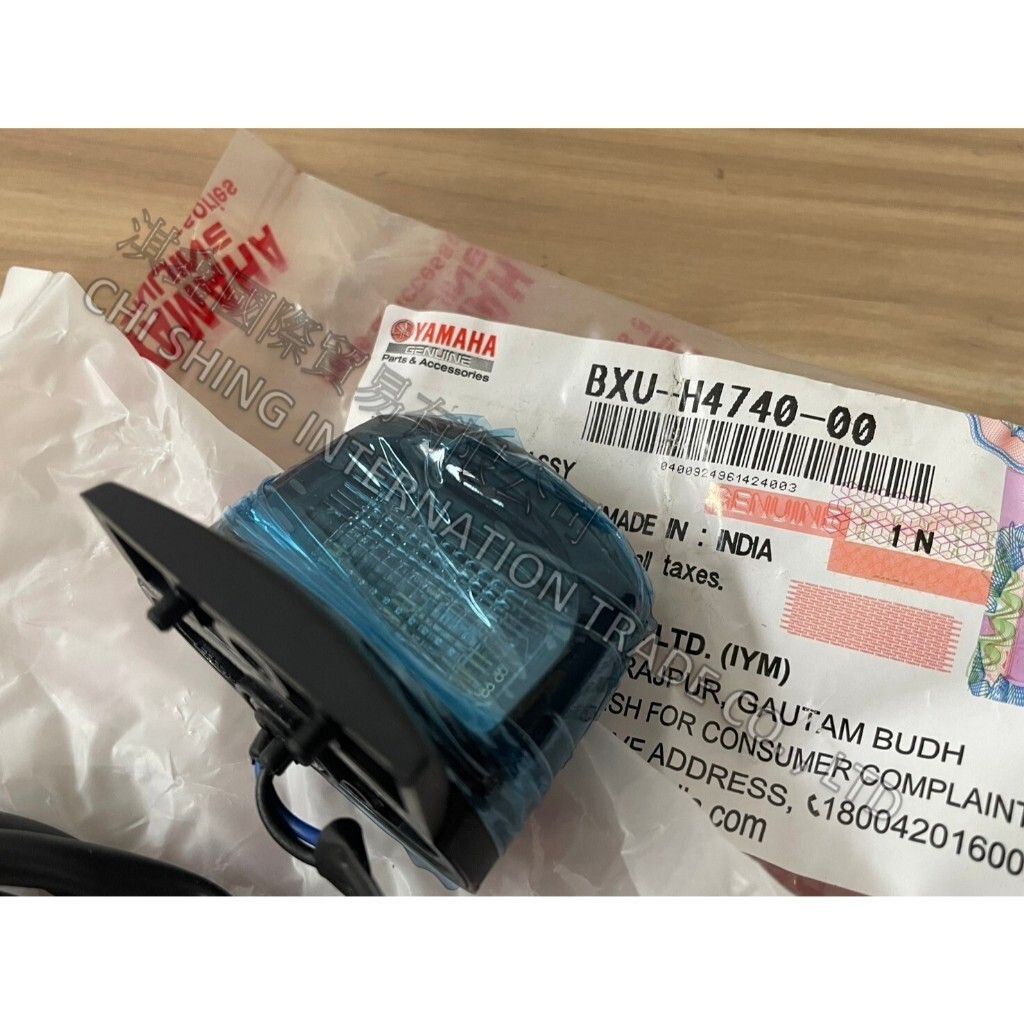 tw-11134207-7rasi-m2um4e0ggy97cb