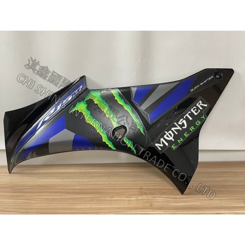 tw-11134207-7ras9-m2m7k5q72anf68