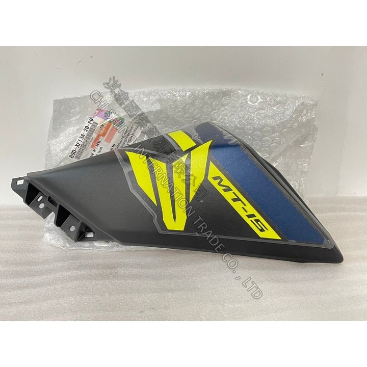 tw-11134207-7r98z-lqldohzc2rx4a6