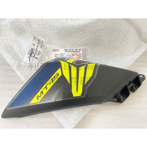 tw-11134207-7r98s-lof8k11dzb0qeb