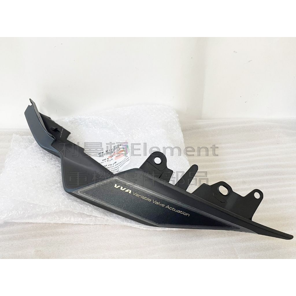 tw-11134207-7r98v-logeyadg3iey31