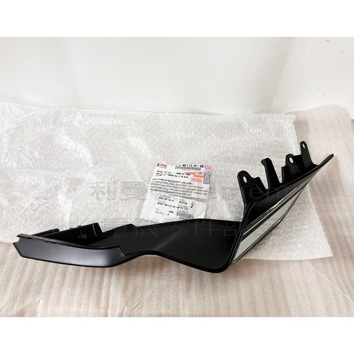tw-11134207-7r98p-llc42is6x97l27