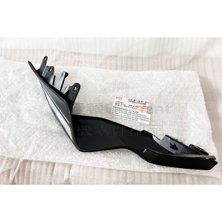 tw-11134207-7r98r-llc42is702chb9