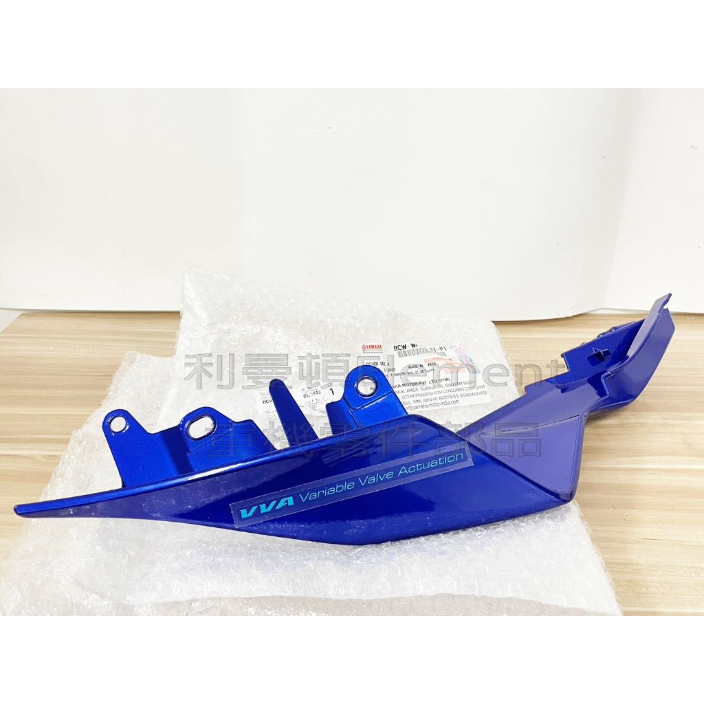 tw-11134207-7qul9-livd1tjkbid0d8