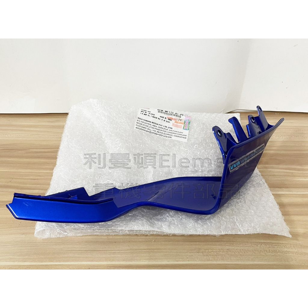 tw-11134207-7qul2-livd1tjkcwxg03