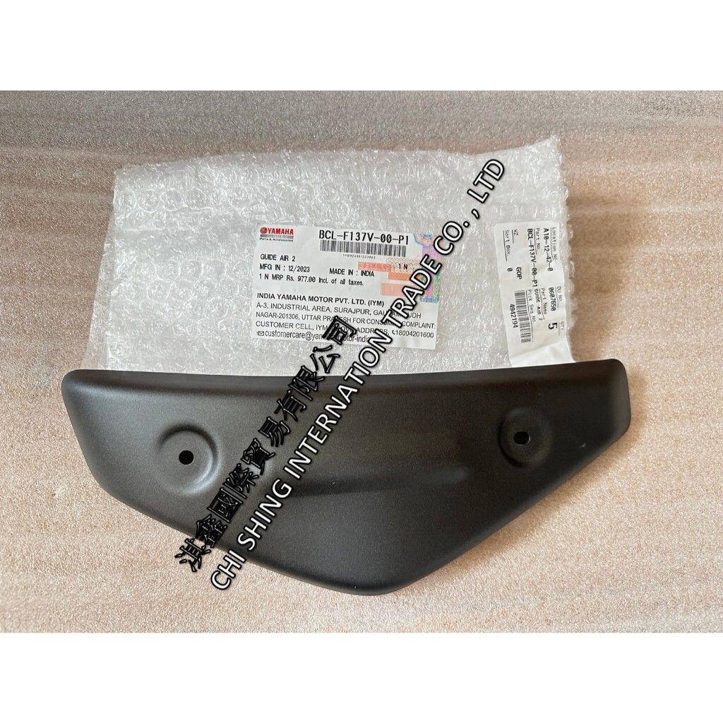 tw-11134207-7r991-lx2btmy521psc1