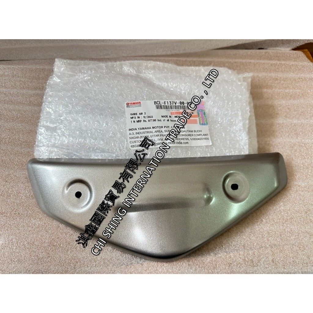 tw-11134207-7r98s-lx2cbd2iywc0b1