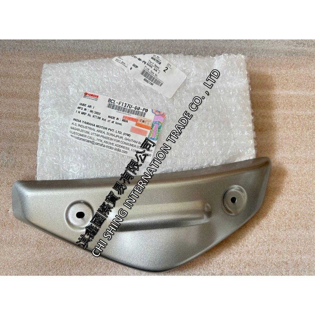 tw-11134207-7r98s-lx2btmy569f494