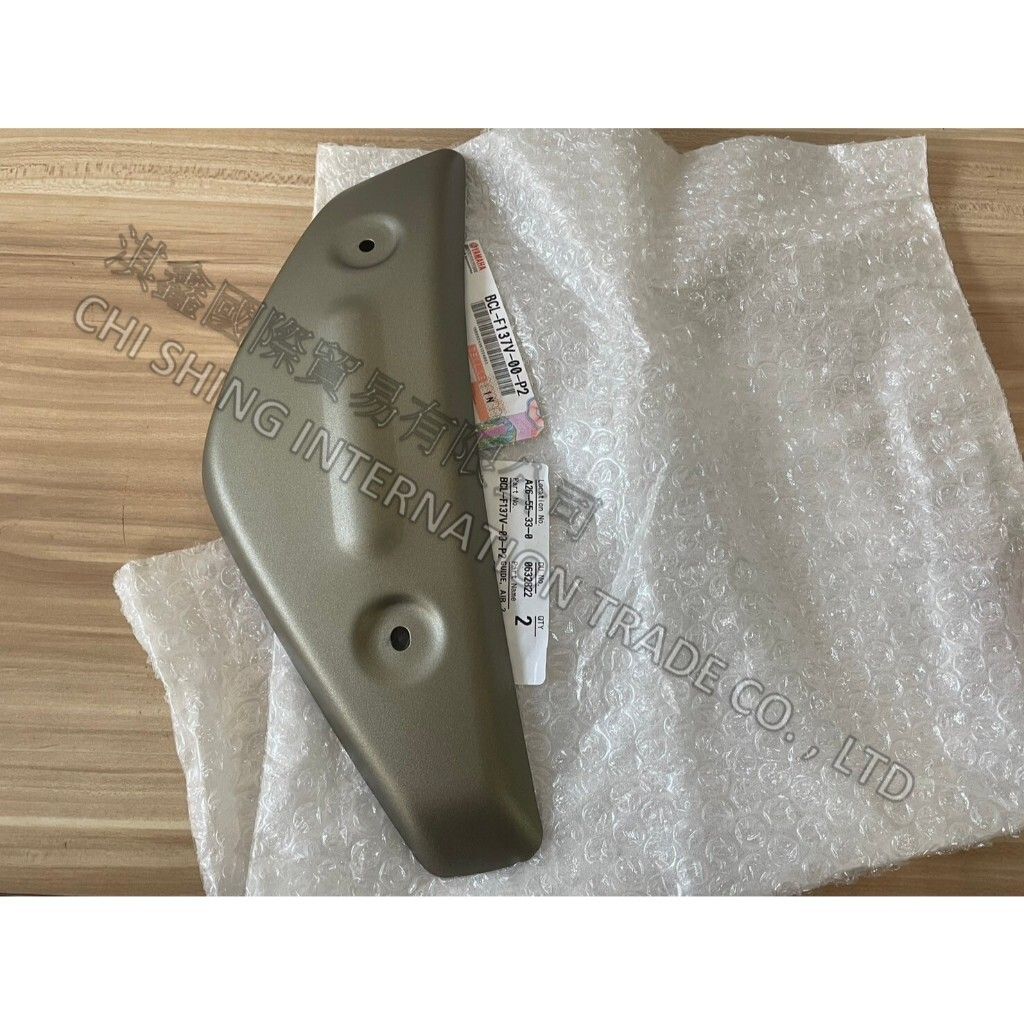 tw-11134207-7rasa-m2rq2u1wi2krf4