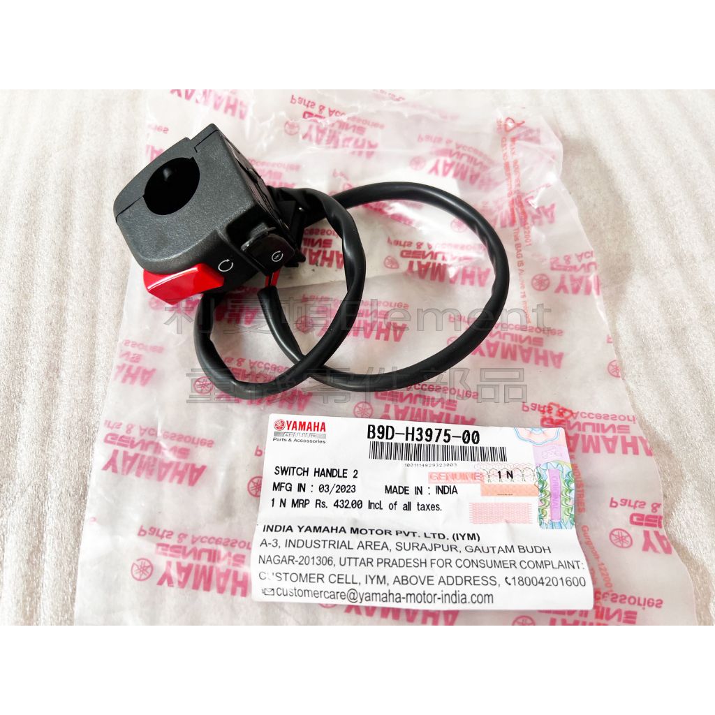 tw-11134207-7r98t-llexi0xpj68h00