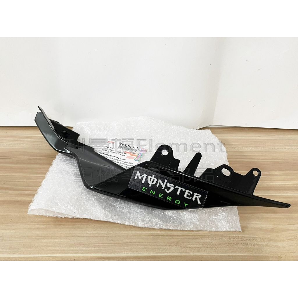 tw-11134207-7qul7-livd1tjjw24442