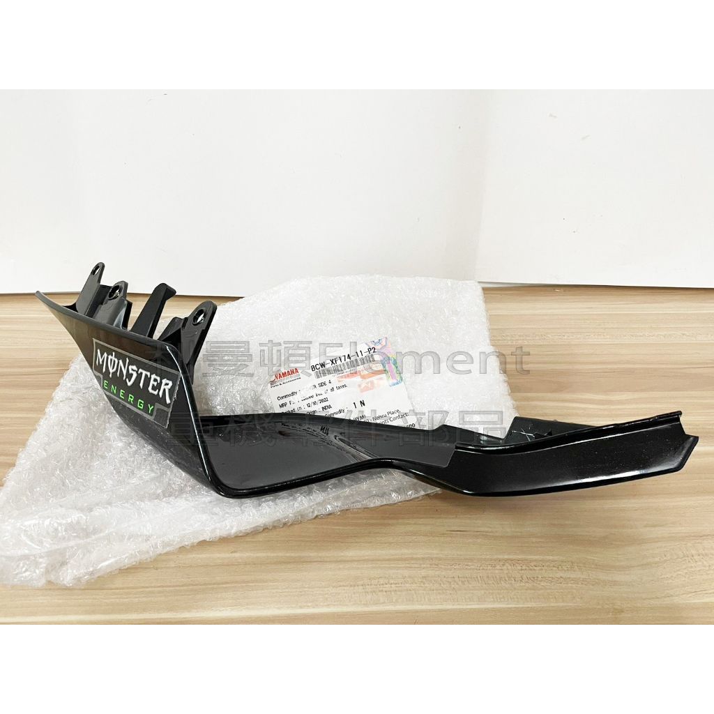 tw-11134207-7qul4-livd1tjjt8z8f8