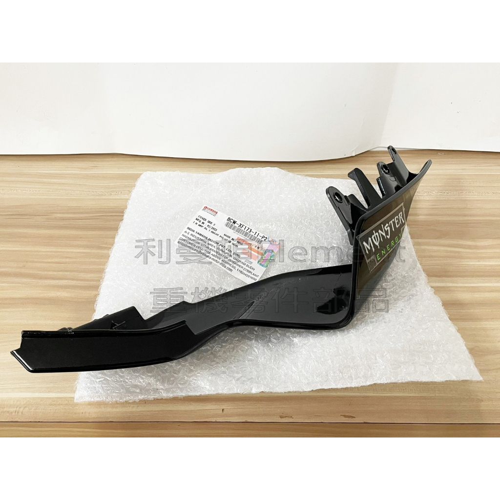 tw-11134207-7quky-livd1tjjxgok1b