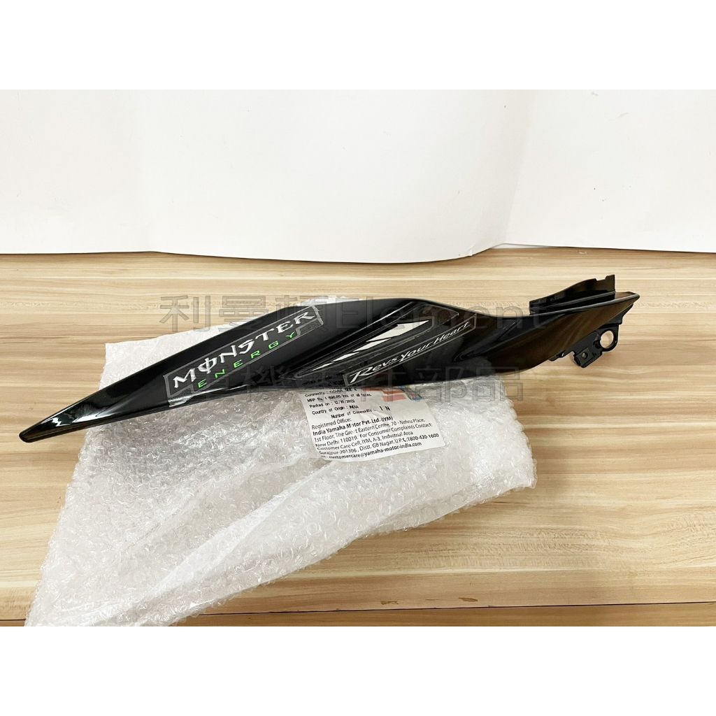 tw-11134207-7qul5-livd1tjjyv90ee