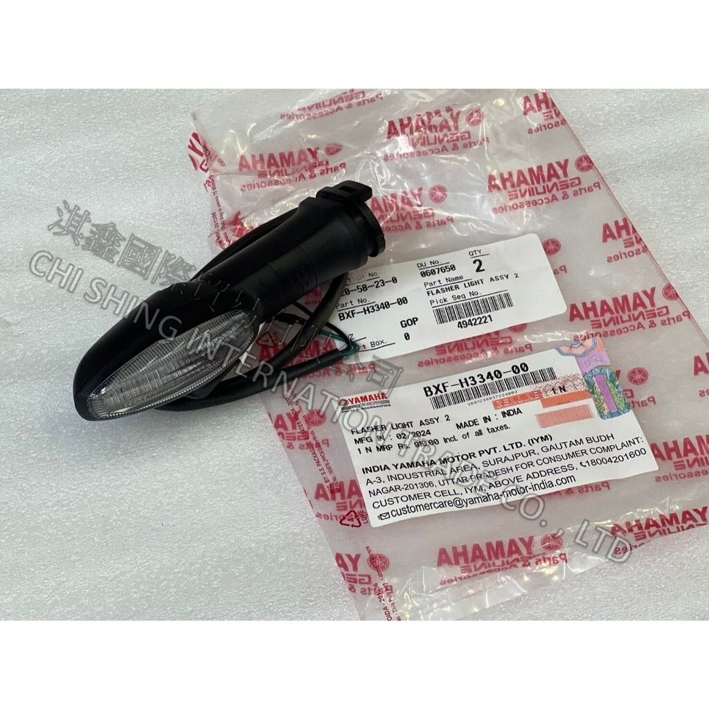 tw-11134207-7r98v-lxcmhlef8hm8fd