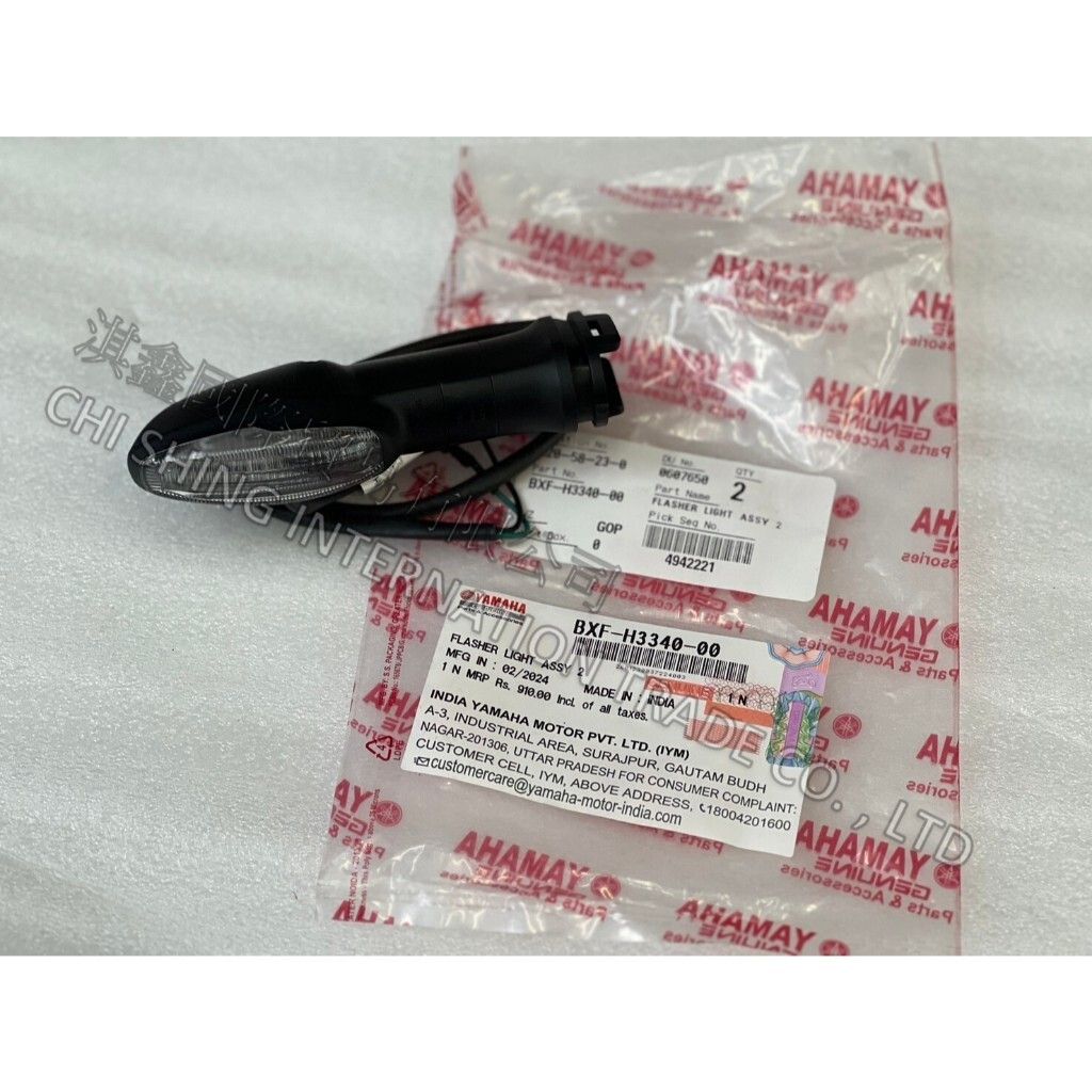 tw-11134207-7r991-lxcmhle58wfa24